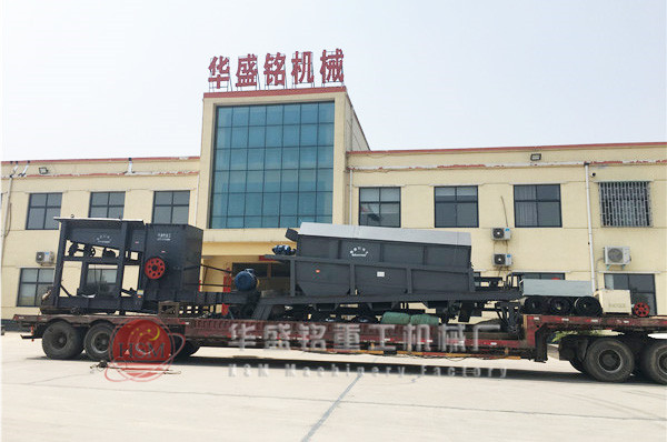 移動(dòng)制砂機(jī)