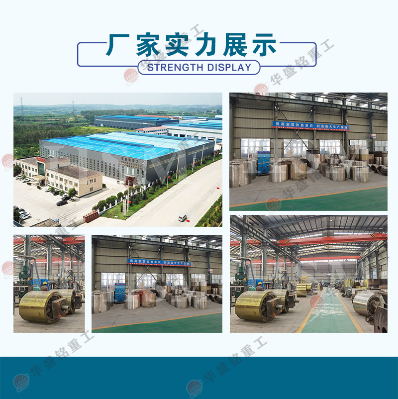 移動制砂機(jī)